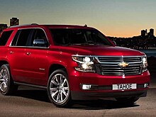 Внедорожник Chevrolet Tahoe подорожал в России на 50 тысяч рублей