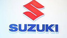 Акции Suzuki подешевели на 10%