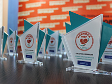 В голосовании за лучшего врача и клинику Благовещенска определились первые лидеры