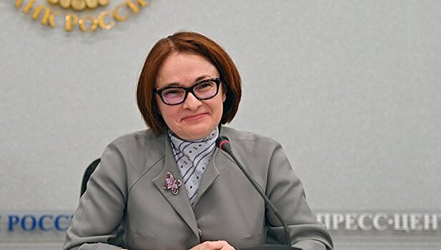 Путин представил в Госдуму кандидатуру Набиуллиной для назначения на пост главы ЦБ