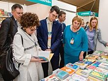 Почитаем? Большая книжная ярмарка в Перми собрала более 9000 жителей