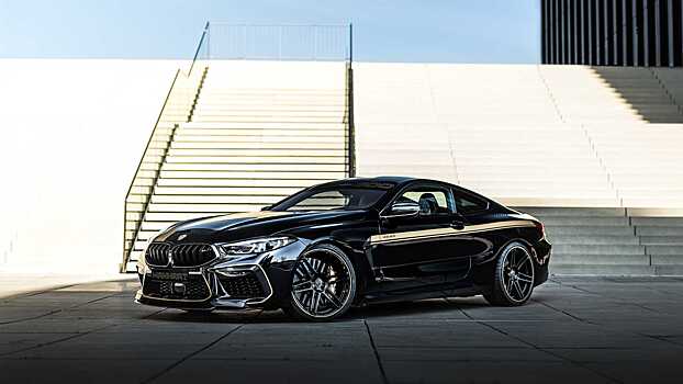 BMW M8 Competition от Manhart - самый быстрый BMW на сегодняшний день