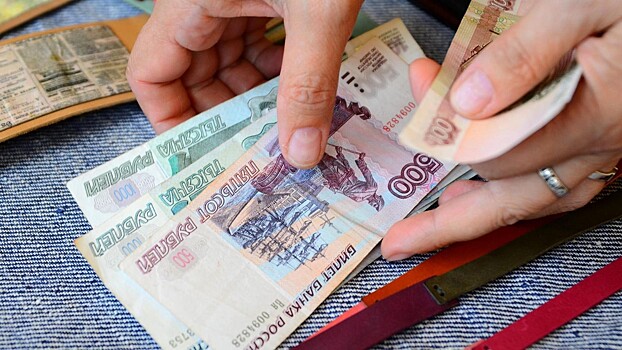 Размер прожиточного минимума и МРОТ увеличили в Вологодской области