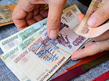 Размер прожиточного минимума и МРОТ увеличили в Вологодской области