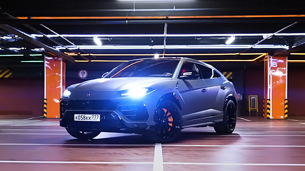 Егор Крид подарил школьнице автомобиль Lamborghini стоимостью 30 млн рублей