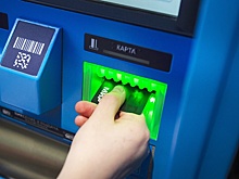МВД: Мошенники имитируют Mir Pay для перевода денег с банкоматов на свои карты