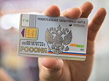 Сбербанк выйдет из проекта Про100
