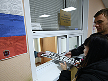 В ГИБДД Москвы заявили о возобновлении оказания госуслуг