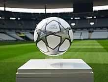 УЕФА представил мяч финала Лиги Чемпионов с надписью "Мир"