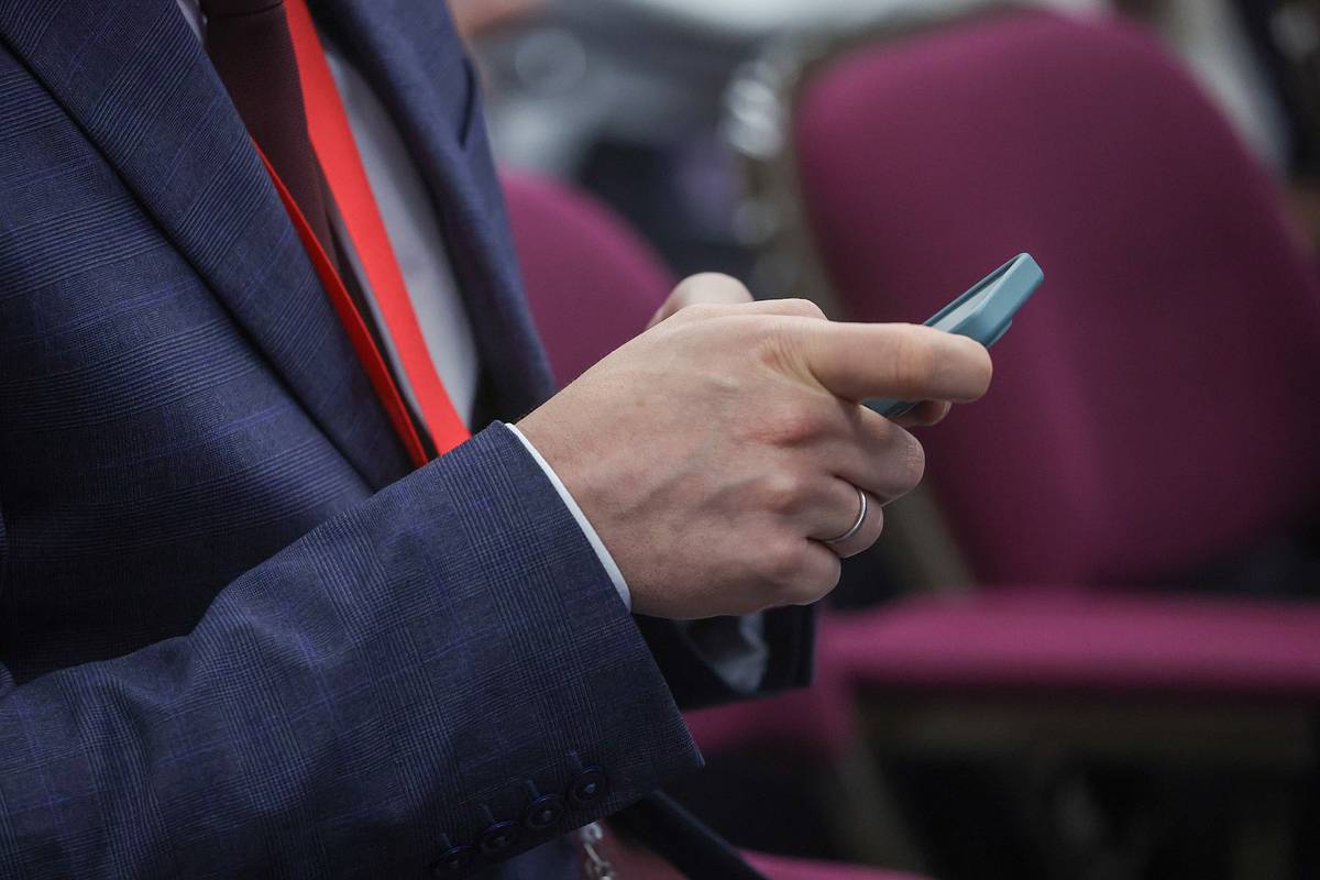 В российском регионе приостановили работу мобильного интернета