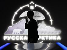 Российские зеки вспомнят тот Ванинский порт