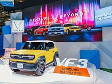 Стартовали продажи нового компактрого электрокара VinFast VF 3