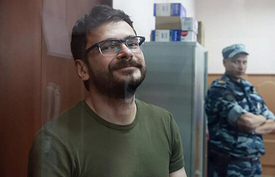 Экс-депутату суд огласил срок заключения за дискредитацию армии России