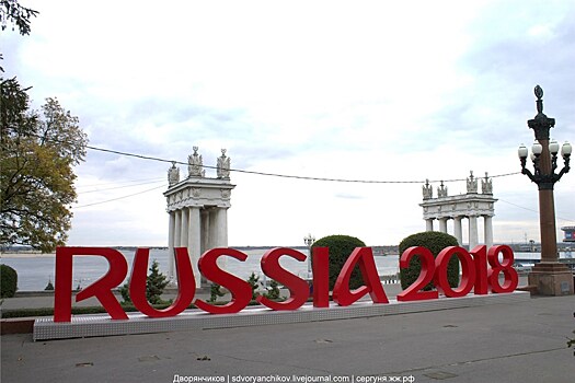 Волгоград: афиша яркого июня