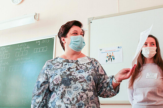 В Ленинском районе родители будущих выпускников написали ЕГЭ по русскому языку