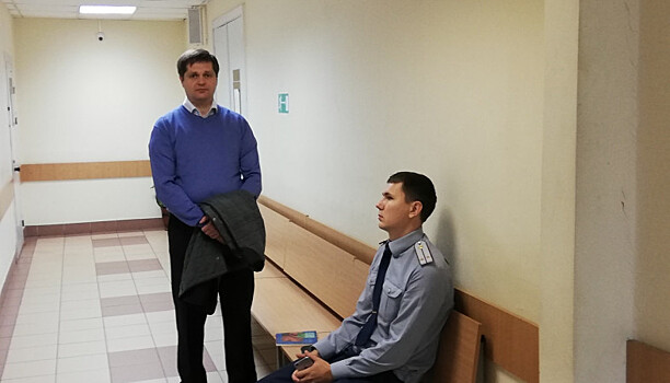 Дело Косарева: заседание суда не состоялось из-за неявки адвоката