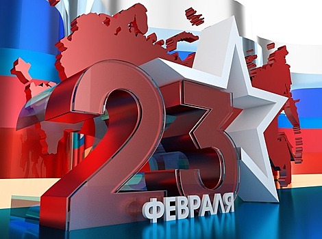 В ТЦСО «Бутово» споют о защитниках Отечества