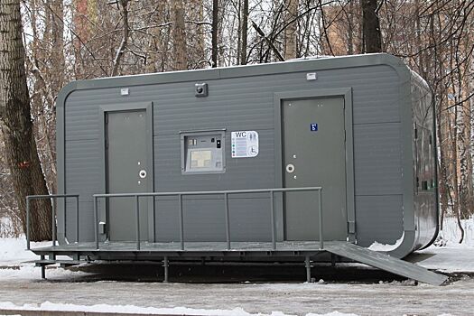 Проблема общественных туалетов в Нижнем Новгороде