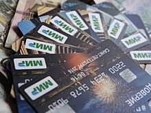 Сбербанк начал выдачу карт «Мир»