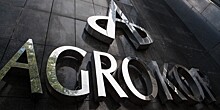Сбербанк получил 40% активов управляющей хорватским ритейлером Agrokor компании