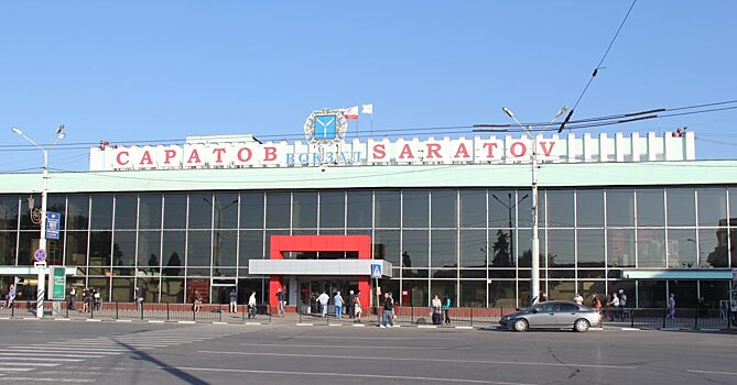 Началась реконструкция саратовского ЖД вокзала