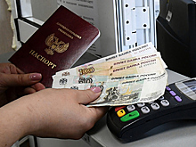 Банки согласились изменить условия по кредитам россиян на триллионы рублей