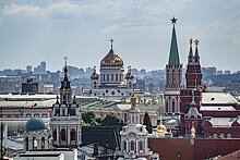 В Москве нашли жилье со стоимостью «квадрата» дороже «трешек» в регионах