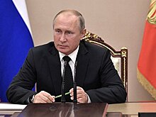 Путин поручил проверить фискальную нагрузку россиян