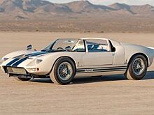 Родстер Ford GT40 1965 года продадут на аукционе