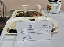 Как организовано питание в Тольяттинской детской больнице № 1