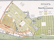 Таблетка от затора