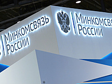 Российским ученым разрешат цитировать Гитлера и Муссолини