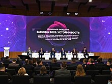 Неделя инноваций и производительности IN'HUB: темы, новости, спикеры