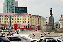 В Екатеринбурге отменили первомайское шествие