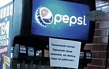 В Кургане мужчина пришел в кафе за газировкой с ведром