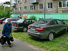 Штрафы за парковку на газоне увеличат до 5 тысяч рублей