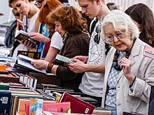 9-10 декабря в Казани пройдет Зимний книжный фестиваль
