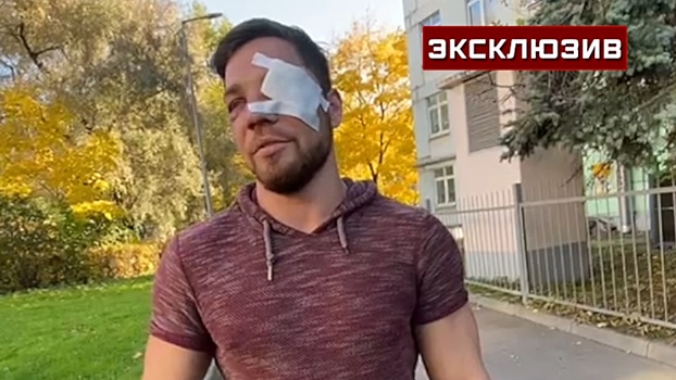 «Могли бы ударить ее»: девушка вступившегося за пассажирку метро высказалась о произошедшем