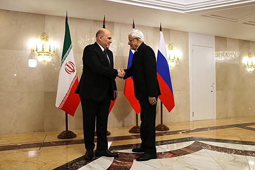 Мишустин ожидает диверсификации структуры взаимной торговли с Ираном