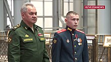 Сергей Шойгу наградил орденом мужества Алексея Ивлева из Оренбуржья
