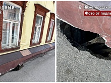 Аварийный дом проваливается под землю на улице Ильинской