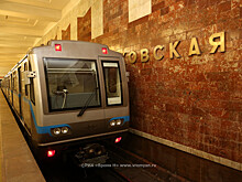 Износ подвижного состава нижегородского метрополитена составляет 21%