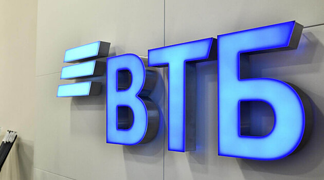 ВТБ может получить долю в «Первом канале» за часть долгов по кредиту