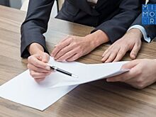 В Дагестане пройдет межрегиональный форум в сфере госзакупок