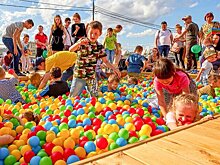 Москвичей приглашают на мероприятия в честь Международного дня защиты детей