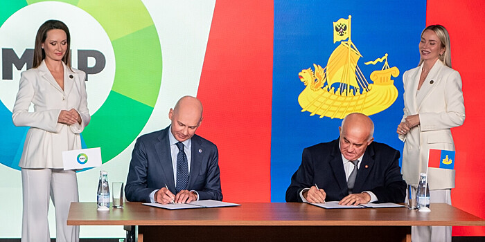 «Мир» и Костромская область подписали меморандум о сотрудничестве