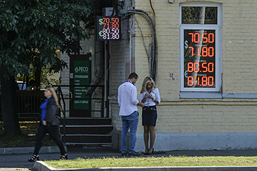 В Госдуме рассказали о преимуществах обвала рубля