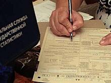 Перепись населения в Крыму показала, что на полуострове проживают гномы, тавры, скифы и эльфы