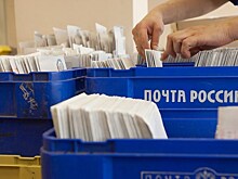 "Почта России" в 2018 году модернизирует более 40 офисов в Санкт-Петербурге