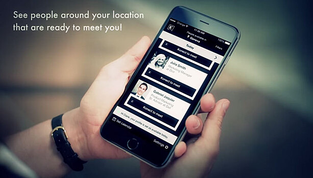 Создано мобильное приложение для встреч за деловыми обедами